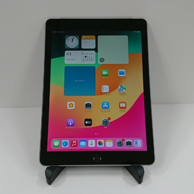 iPad 第6世代 Wi-Fi +Cellular 32GB au スペースグレイ 送料無料 本体 c10385