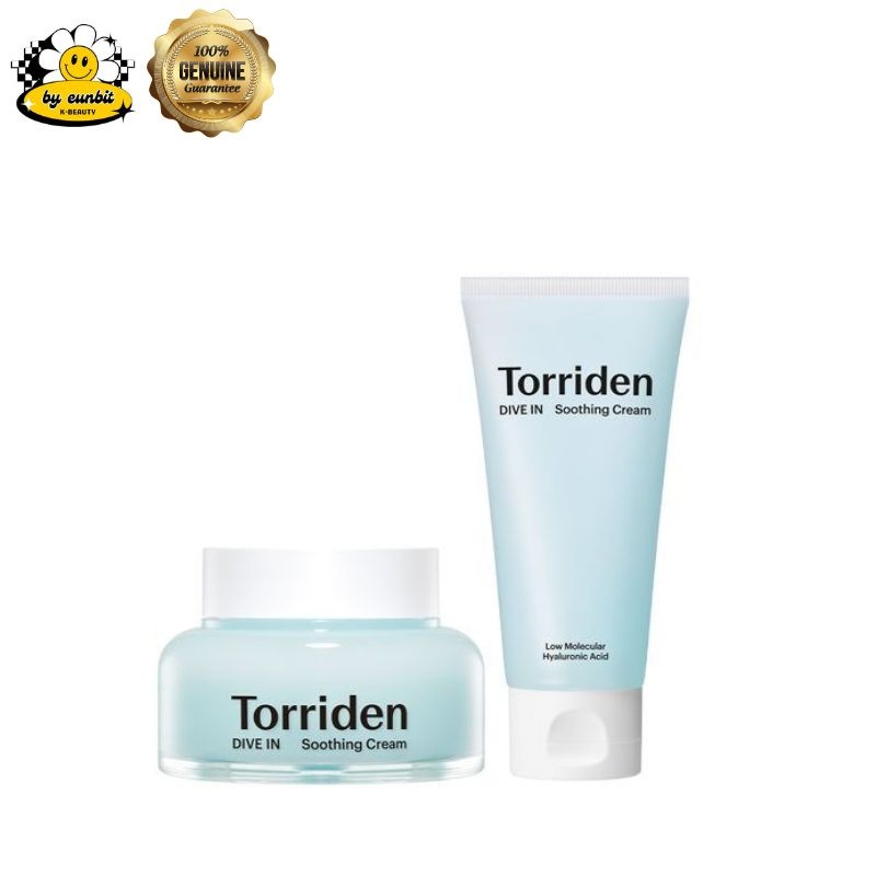 [NEW】ダイブイン スージングクリームダブル限定企画 (100ml+100ml)