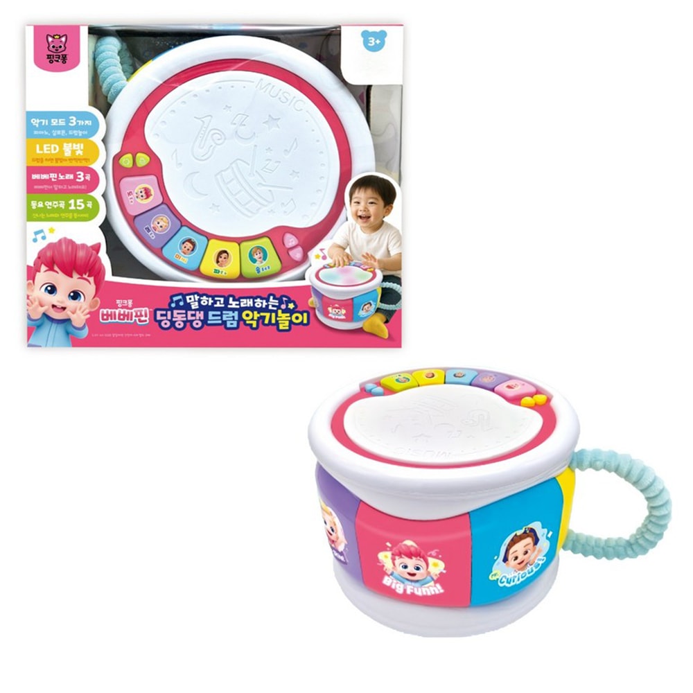 ピンクフォン ベベフィン ディンドンデン ドラム 楽器あそび 音楽おもちゃ 知育玩具 幼児向け 正規ライセンス