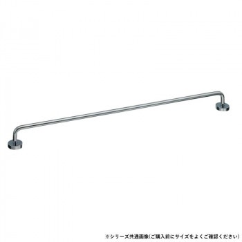 シロクマ キャップ付タオル掛 600mm クローム BT-2