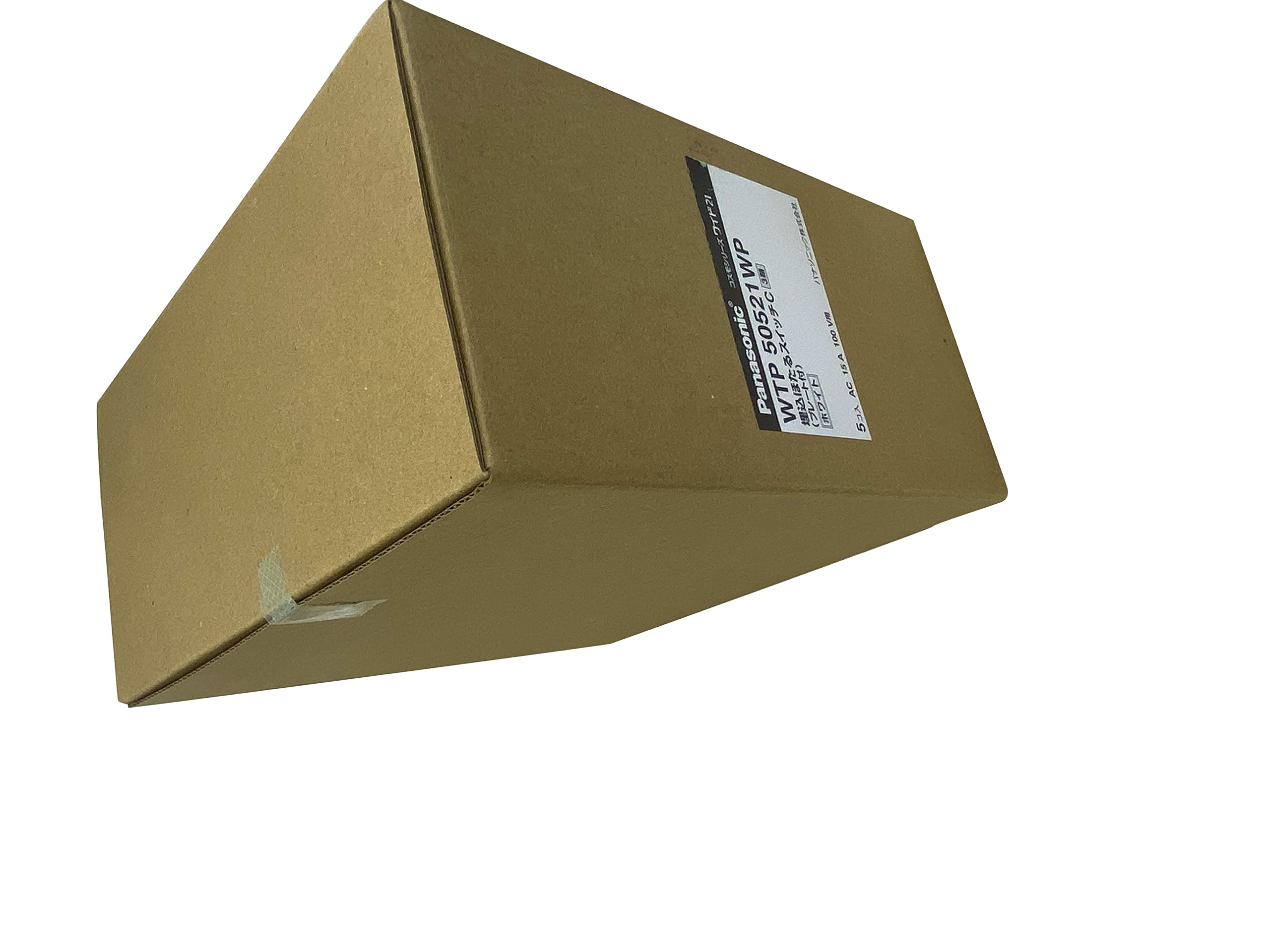 パナソニック(Panasonic) コスモワイド埋込スイッチC(3路) 5個セット WTP50521WP 【純正パッケージ品】