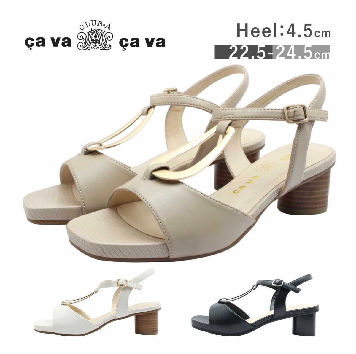 cava cava サヴァサヴァ レディース サンダル 1320539 ストラップ ヒールアップ リング 痛くない 歩きやすい 厚底 韓国 靴 黒 白 ブラック アイボリー グレージュ