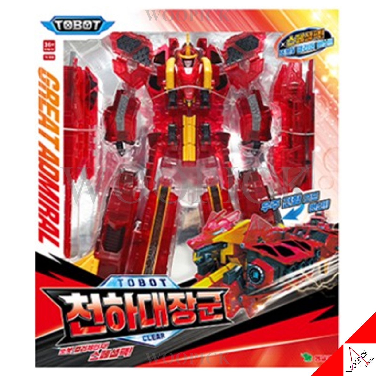 トボット/TOBOT/天下大将軍/クリスタル/クリアバージョン/スペシャルパック/宇宙戦艦モード/ロボット/タンクガイと合体/合体ロボット/変身ロボット/韓国ロボット/2024/新型