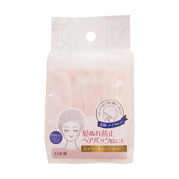 （まとめ）東和産業 SPAシャワーキャップ 水玉 1個 (×30セット)