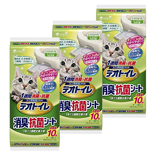 1週間消臭・抗菌シート 10枚入り×3個