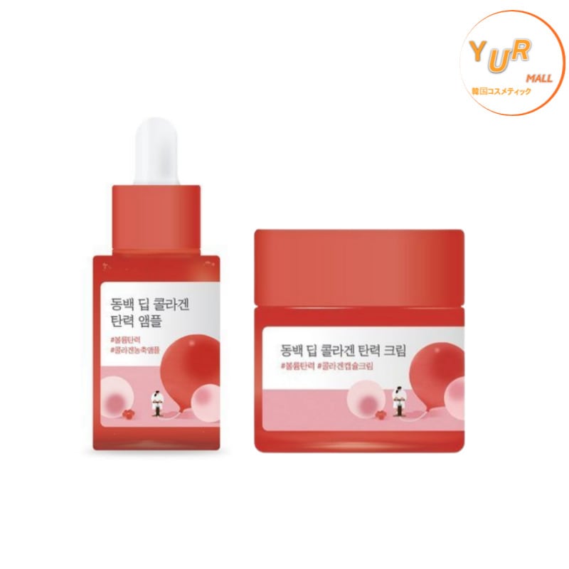 [NEW]ツバキ ディープ コラーゲン 弾力 アンプル 30ml+クリーム 50ml