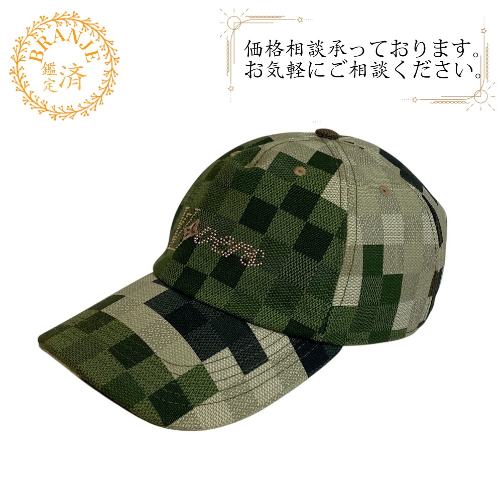 M7363M ダモフラージュ コットン キャップ グリーン メンズ