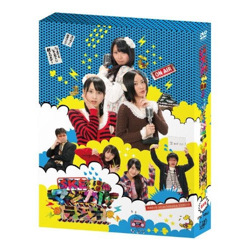 SKE48 ／ SKE48のマジカル・ラジオ DVD-BOX (DVD) VPBF-14963