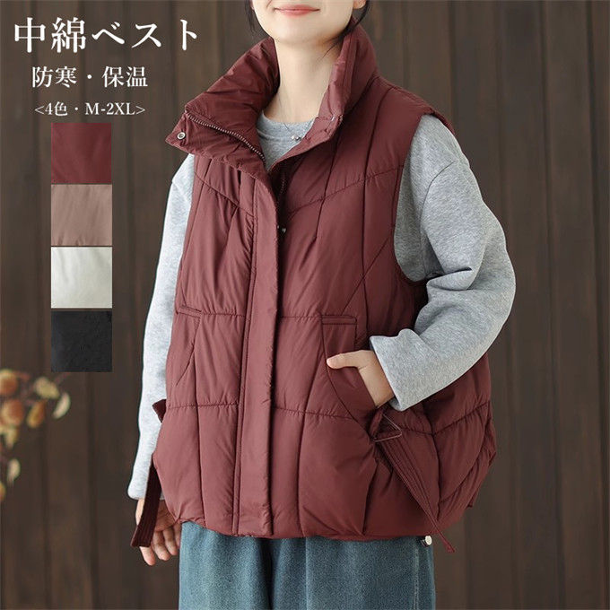 中綿ベスト レディース ベスト ショート丈 中綿 フェイクダウン ノースリーブ タートル ジップアップ 羽織り 防寒着 無地 シンプル オーバーサイズ レイヤード 脚長効果 カジュアル 通学 通勤 お