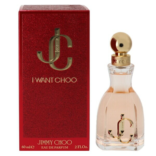 ジミー チュウ アイ・ウォント・チュウ EDP SP 60ml