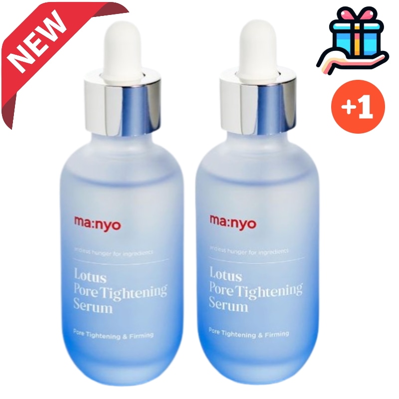 [新作NEW1+1] Lotus pore tightening セラム 55ml +55ml 大容量企画セット美容液 毛穴 黒ずみ韓国コスメ 毛穴 ブラックヘッド 毛穴 引き締め ス大容量