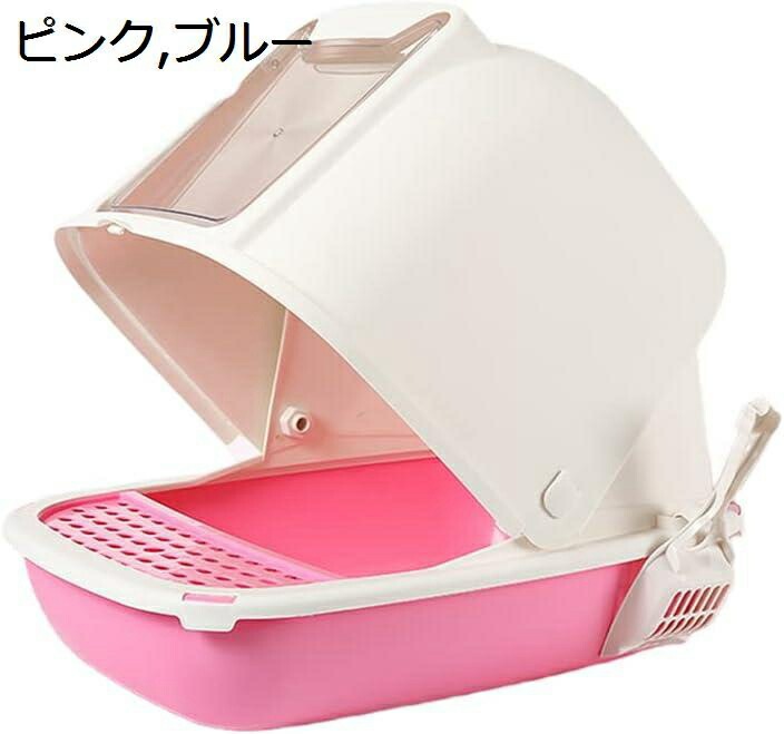 猫トイレ本体 猫のトイレ 猫砂鉢 引き出し式 密閉式 消臭ネコトイレ 全閉鎖式猫糞鉢 小さい猫の小さい糞鉢 スパッタ防止 大きな猫の砂皿 猫 トイレ 大型 フロントカバーデザイン 出入りが便利である