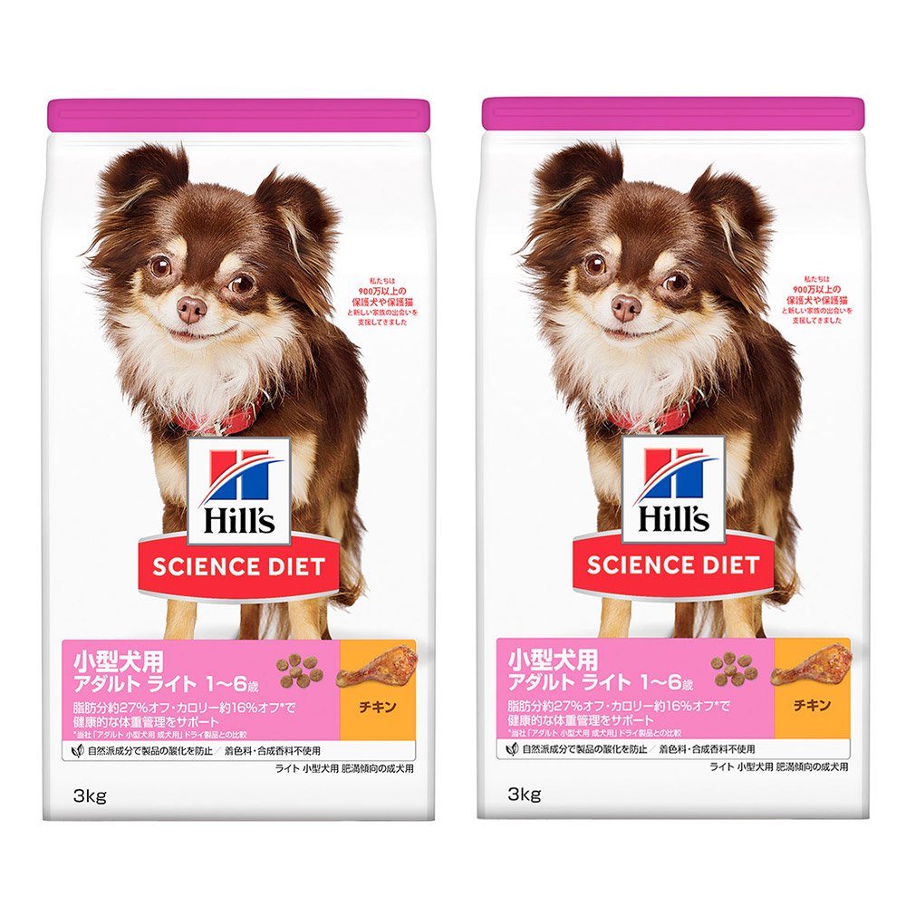 ドッグフード　サイエンスダイエット　小型犬用　アダルトライト　１ー６歳　肥満傾向の成犬用　チキン　３ｋｇX２袋　ヒルズ　犬　ＣＲＣ45―05―19―10―63