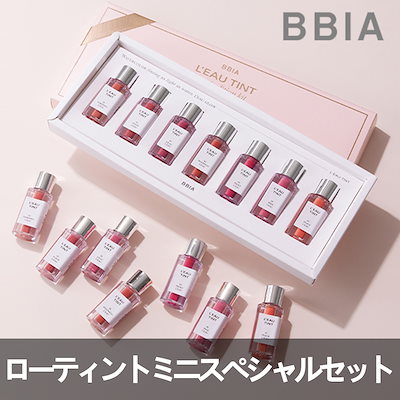 [BBIA 正規品扱い店] ローティントミニエディション...のサムネイル