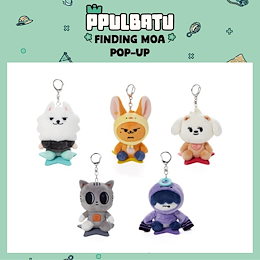 TXT公式プルバトゥLG TWINSプルバトゥ ボムギュキーリング TXT 韓国 LG TWINS プルバトゥ キーリング ボムギュ - メルカリ