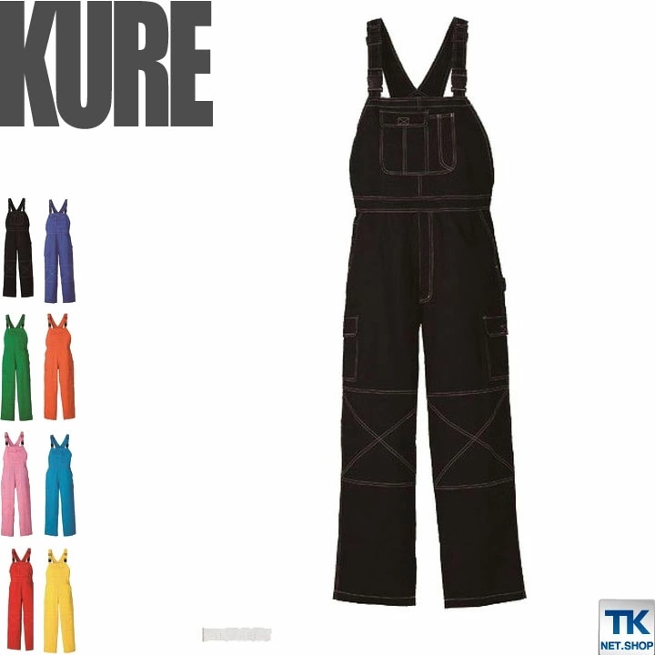 サロペット おしゃれ ツナギ オーバーオール シャーベットカラー ポップなカラーリング 春夏 秋冬 クレヒフク /kr-213-b