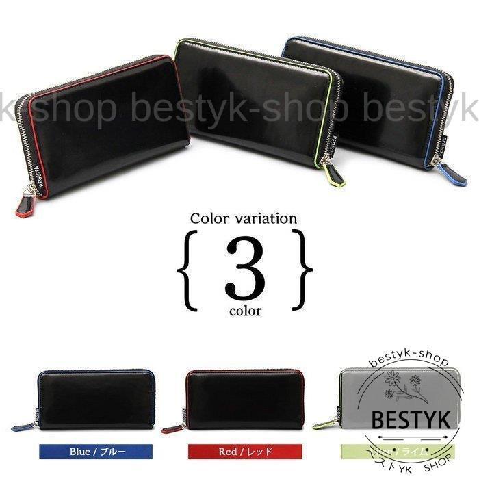 長財布 PUレザー ラウンドジップ ブラック 財布 ロングウォレット 父の日　プレゼント