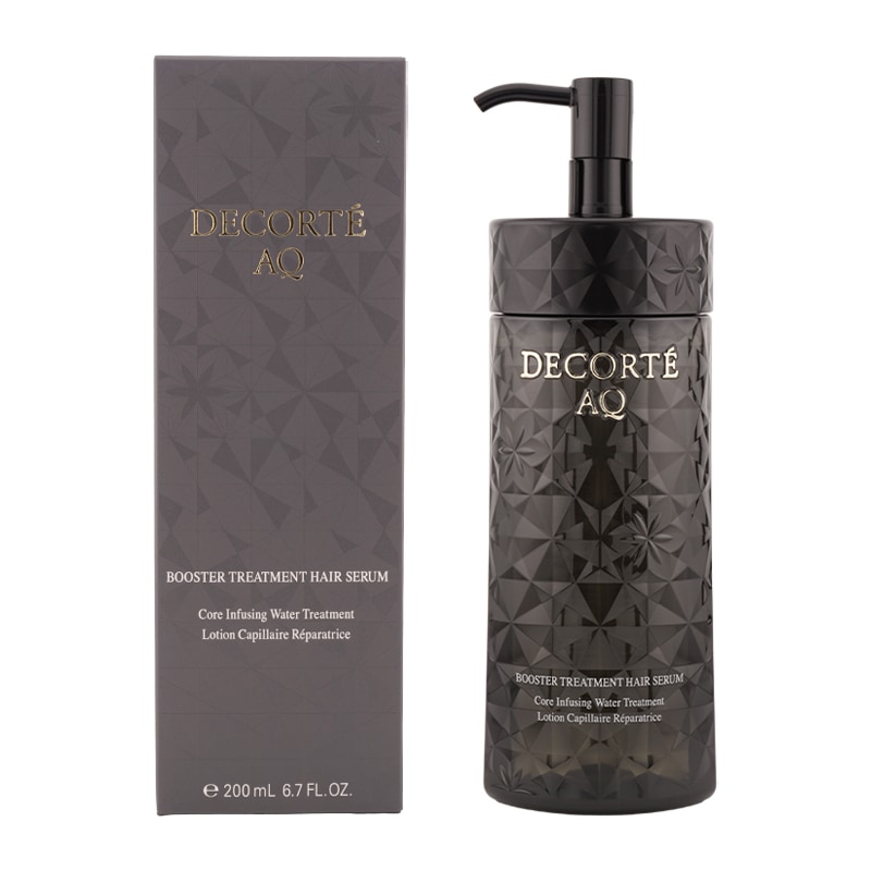AQ ブースティング トリートメント ヘアセラム 200mL ヘア美容液 浸透 補修 ウォーターベース [ギフトラッピング対応]