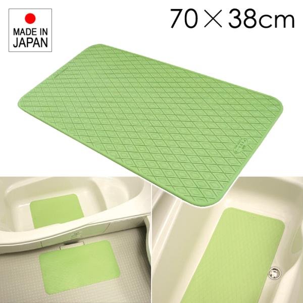 滑り止めマット シート 風呂場 浴室 浴槽内 湯船 浴場 洗い場 介護用品 安心 安全 転倒防止 日本製 すべり止め バスマット ゴム製 807899 5,638円