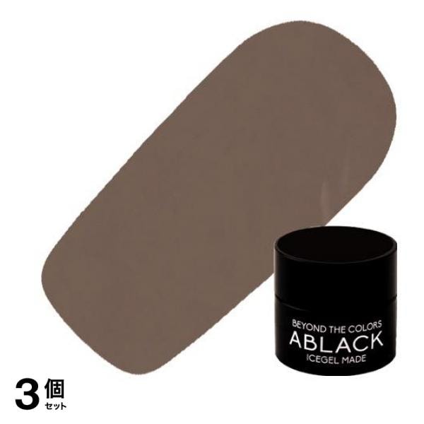 ICEGEL(アイスジェル) A BLACK モダンアイシングジェル S121 アカディ 3g 3個セット 5,399円