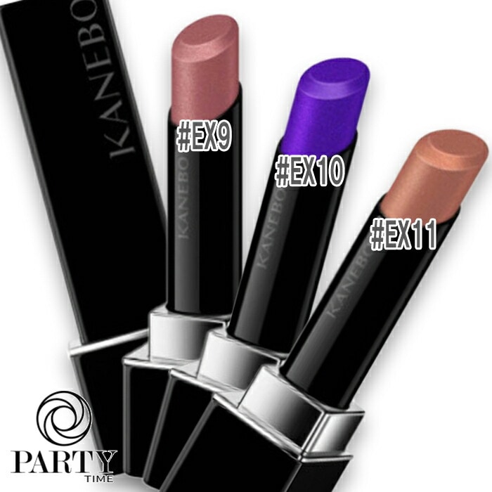 KANEBO 【数量限定】ルージュスターヴァイブラント 2025年04月04日より順次発送