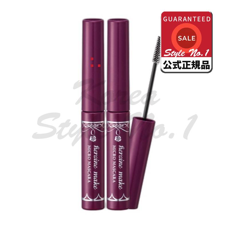ヒロインメイクマイクロマスカラEX DEEP BLACK 2個