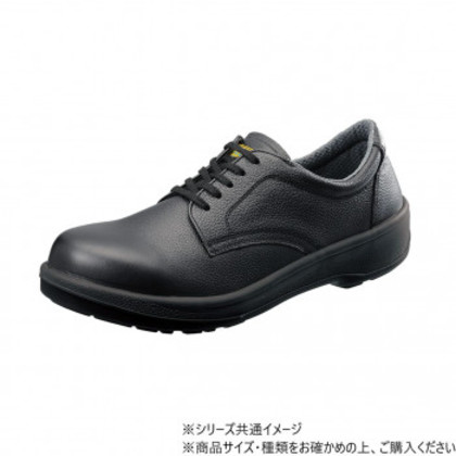 シモン 安全靴 ECO11黒 26cm 1322330