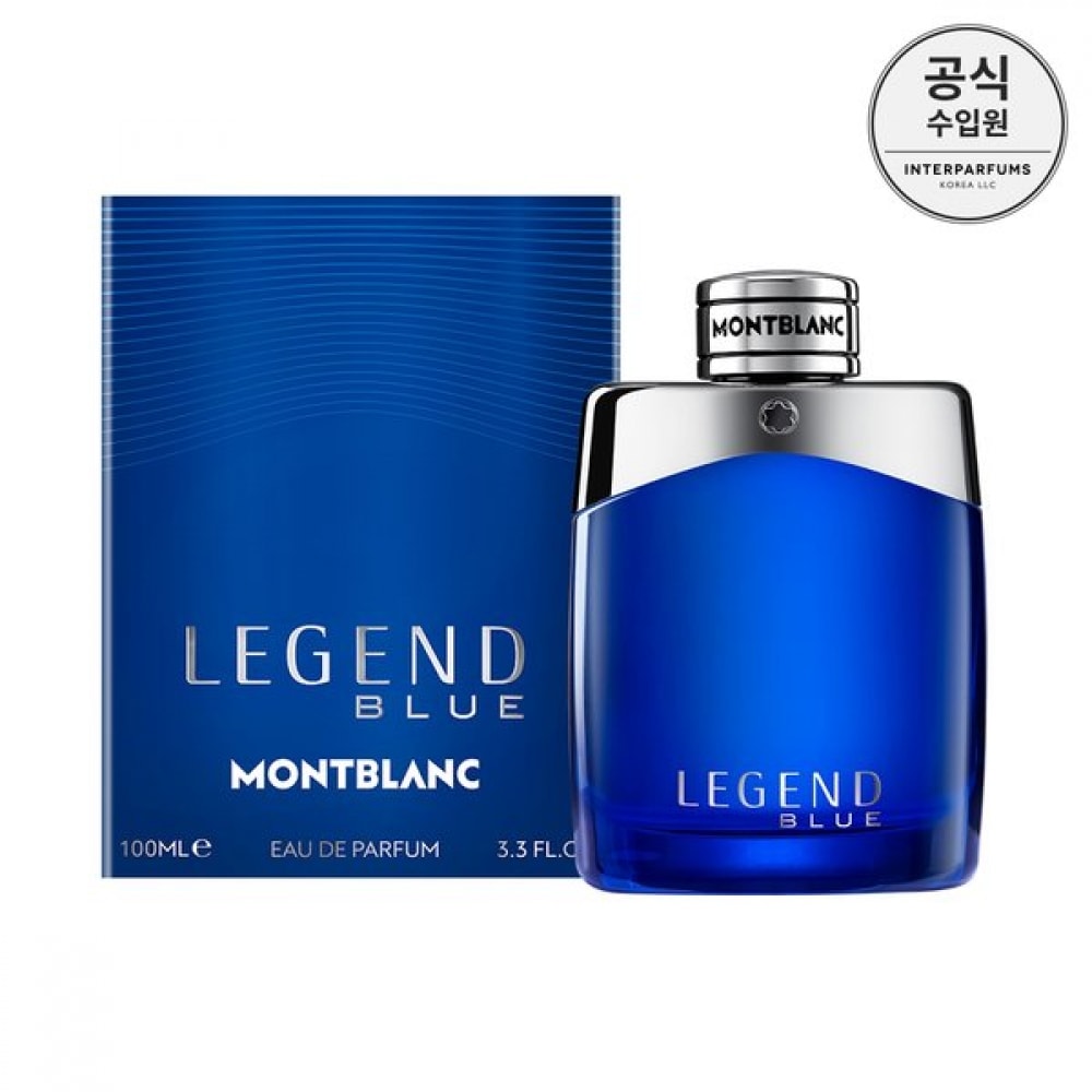 モンブラン レジェンド ブルー EDP 100ML