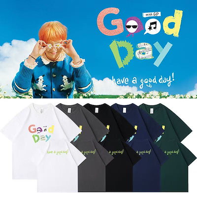 Bigbang コンサートグッズ クラウンライトぬいぐるみ G-DRAGON Qoo10 | g-dragonグッズの検索結果(人気順) : g-dragonグッズ