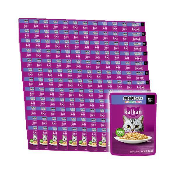 120個セット カルカン パウチ お魚・お肉ミックス まぐろ・ほたてだし・ささみ入り