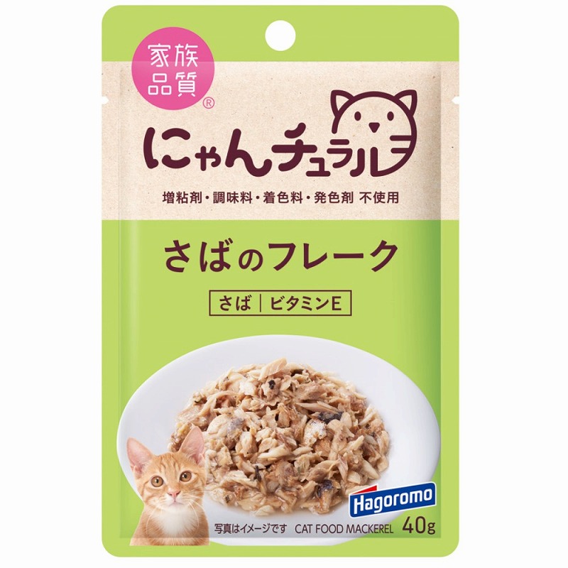 （まとめ買い）にゃんチュラルパウチ さばのフレーク 40g 猫用フード [x32]