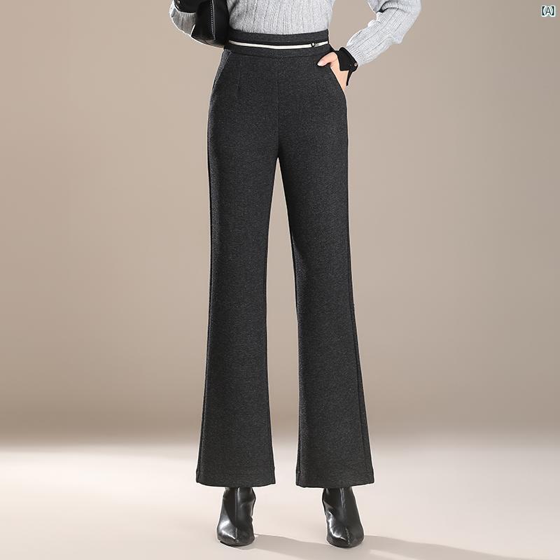 レディース　ファッション　オシャレ　シンプル 秋冬 ブーツ カット パンツ ハイウエスト 厚く 暖かい ドレープ スリミング ウール フレアパンツ スーツ