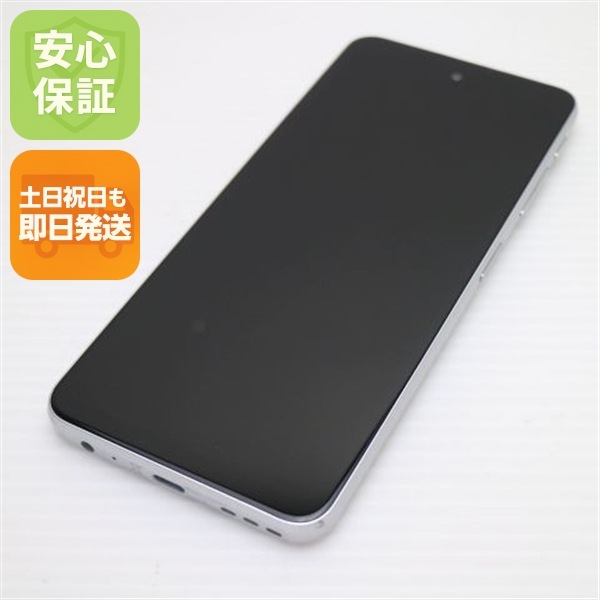 新品同様 SIMフリー moto g52j 5G II パールホワイト スマホ モトローラ 即日発送 土日祝発送OK 105