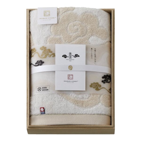 今治謹製 雲母唐長タオル 唐長文様 コンパクトバスタオル1枚/オレンジ ZOA315377410