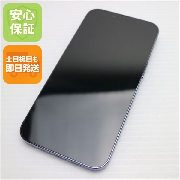 超美品 SIMフリー iPhone13 Pro 512GB シエラブルー 本体 即日発送 土日祝発送OK 64