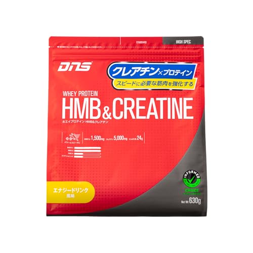DNS ホエイプロテイン HMB&クレアチン(HC) エナジードリンク風味 630g 国内製造 HM
