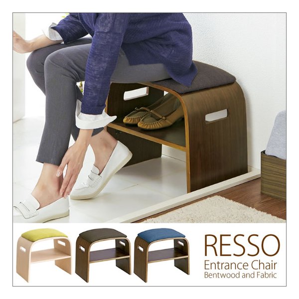 曲げ木玄関チェア チェア/スツール/玄関チェア/ブラウン BCW-500 ブラウン
