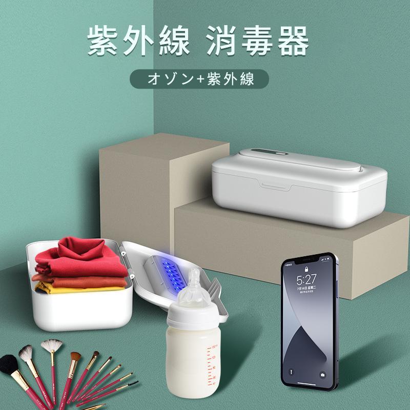 2枚セット ランチプレート 薬味皿 下準備 おしゃれ プレート皿 仕切り 仕切り皿 洋食器 お子様ランチプレート お子様プレート お子様ランチ 大人53