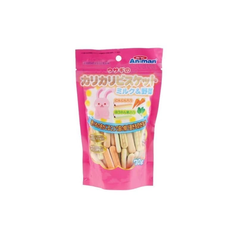 ウサギのカリカリビスケット70ｇ おまとめセット【6個】