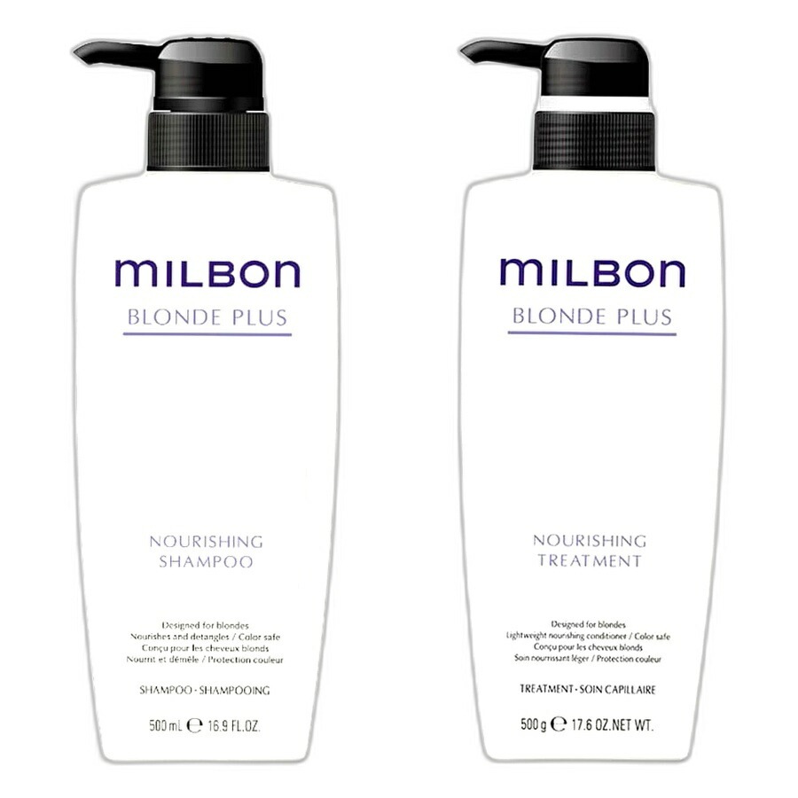 【セット】ミルボン BLONDE PLUS（ブロンドプラス） ナリッシングシャンプー＆トリートメント 500ml グローバル ミルボン【milbon】