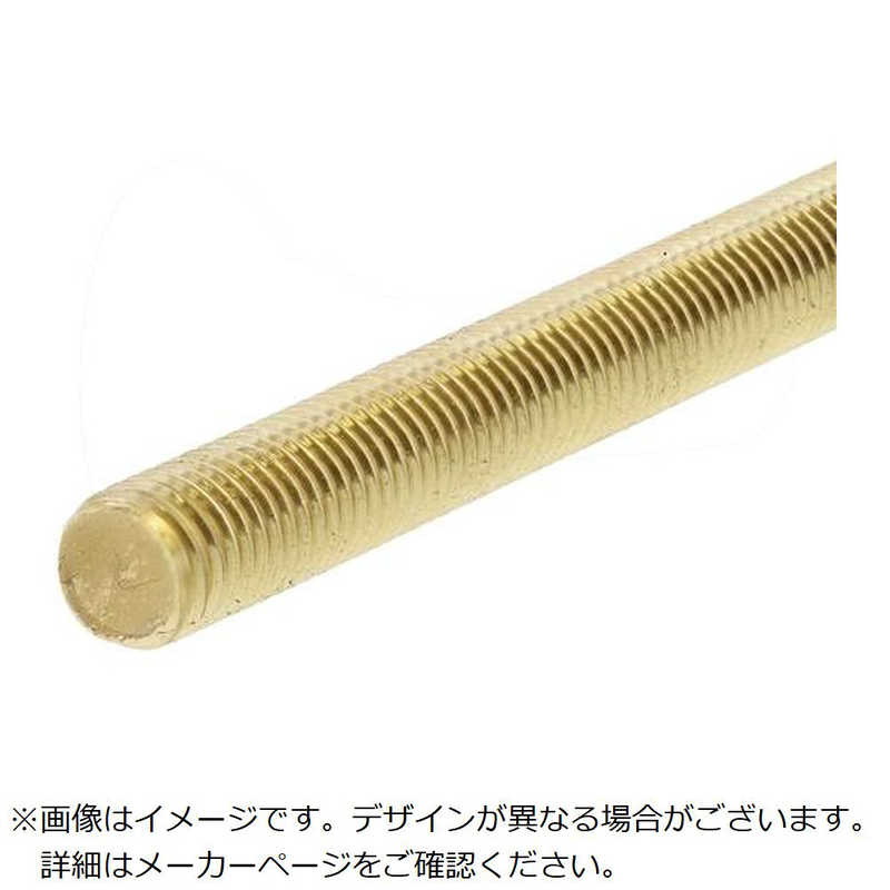 サンコーインダストリー　SUNCO ECOBS寸切 M20X300 (1本入)　C10100C00200000000