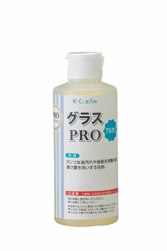 （まとめ買い）カンダ グラスPRO 口紅除去 200ml [x3]