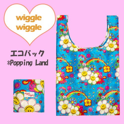 Qoo10] WIGGLE WIGGLE wiggle wiggle公式 ピクニッ