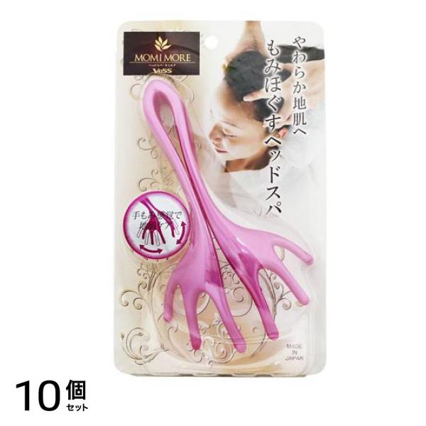 ベス ヘッドスパ・モミモア MM-1000 ピンク 1個入 10個セット