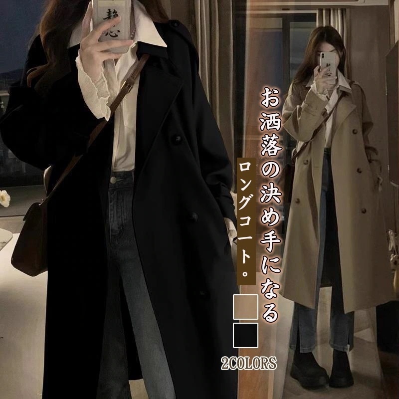 AWアウター2025作おしゃれ気質高級感シンプルコート流行りコートトップスアウター通勤ロングコートジャケットスーツ大人っぽチェスターコートマウンテンパーカー