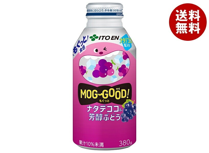 伊藤園 もぐっと ナタデココ&芳醇ぶどう 380gボトル缶＊24本入＊(2ケース)