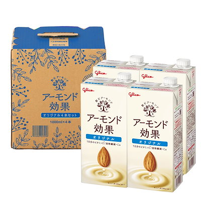 他サイト： アーモンド効果 オリジナル 1000ml×4本 江崎グリコ 常温保存可能 ビタミンE 食物繊維の商品画像
