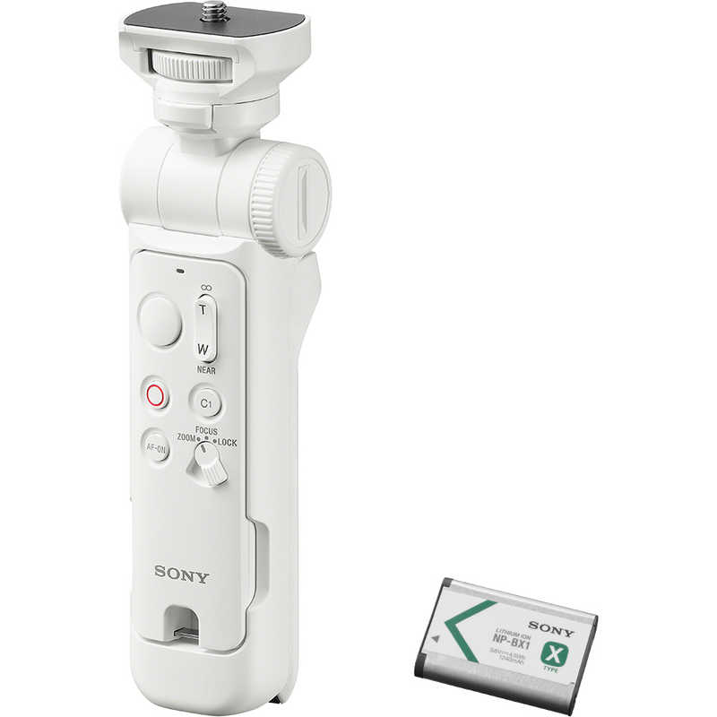ソニー　SONY　ワイヤレスシューティンググリップ/三脚 GP-VPT3＋バッテリー NP-BX1　ホワイト　ACC-VPT3XK WJ