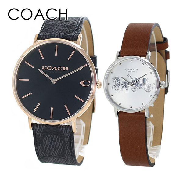 大人 カジュアル 紳士服 オフィス ファッション アイテム 結婚祝い 婚約記念品 贈り物 夫婦 カップル 両親 妻 夫 彼氏 彼女 母 父 娘 息子 友達 お揃い 腕時計 手表 コーチ ポイント消化