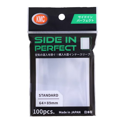 他サイト： KMC カードバリアー サイドイン パーフェクト 100枚入の商品画像